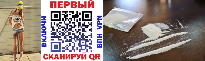 Amphetamine 98% Череповец