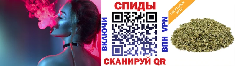 Бутират бутик  Череповец 
