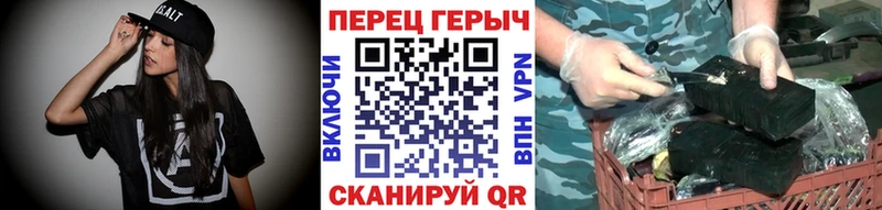 даркнет сайт  Череповец  ГЕРОИН афганец 