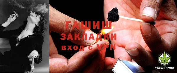 метадон Горняк