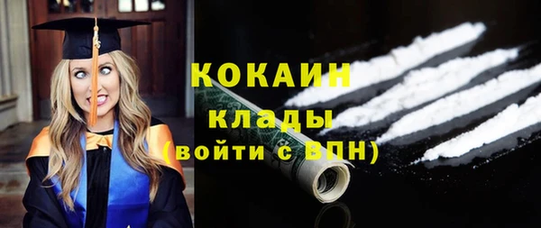 а пвп мука Строитель