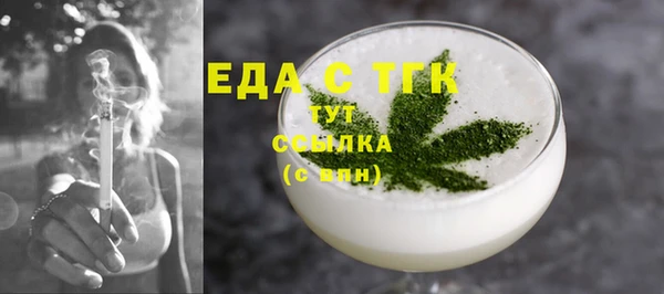 метадон Горняк