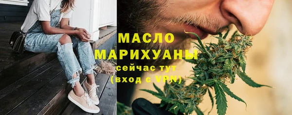 спиды Горно-Алтайск
