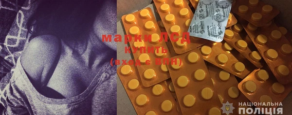метадон Горняк