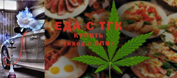 метадон Горняк