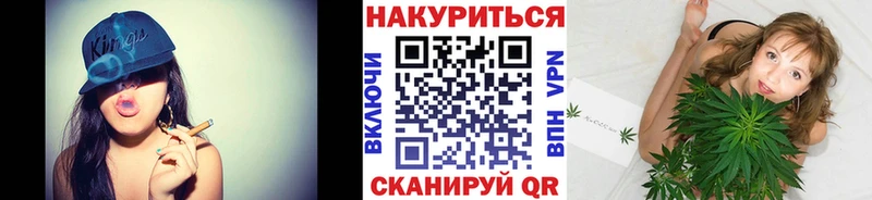 Бошки Шишки гибрид Череповец